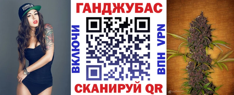 Купить наркотик аптеки Куровское Канабис  Cocaine  АМФЕТАМИН  МЕФ  СОЛЬ 