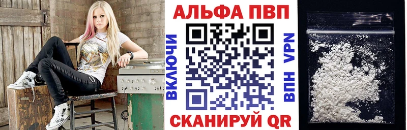 kraken зеркало  Куровское  А ПВП VHQ  магазин   