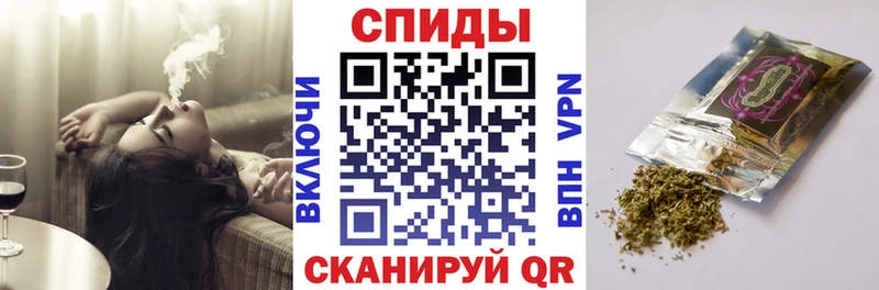 БУТИРАТ буратино  Куровское 