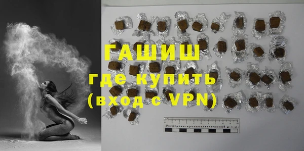 хмурый Баксан