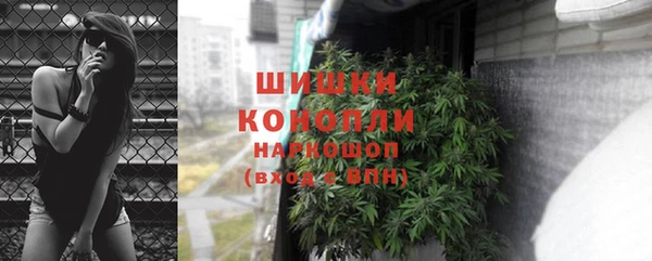 ALPHA-PVP Балахна