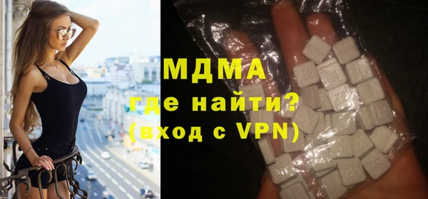 хмурый Баксан