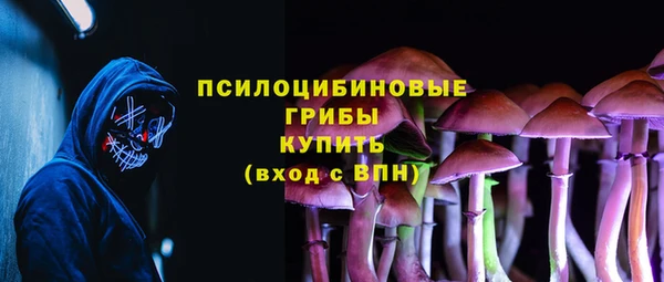 хмурый Баксан