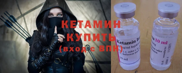 хмурый Баксан