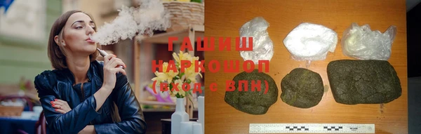 хмурый Баксан