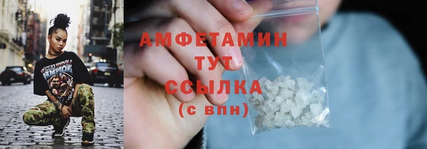 кокаин VHQ Снежногорск