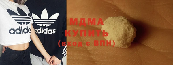 хмурый Баксан