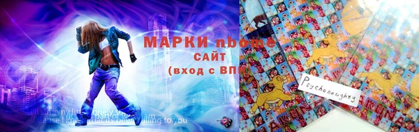не бодяженный Остров