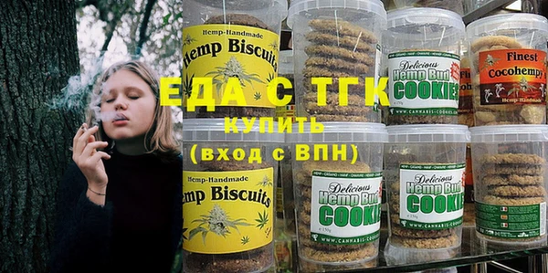 хмурый Баксан