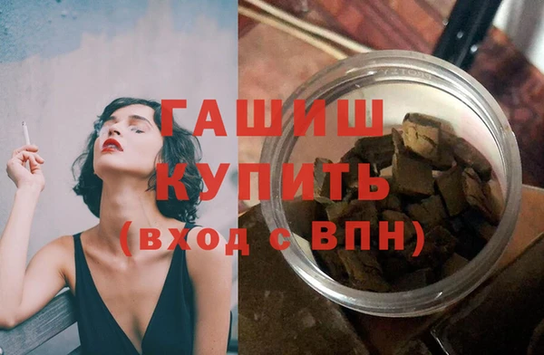 хмурый Баксан