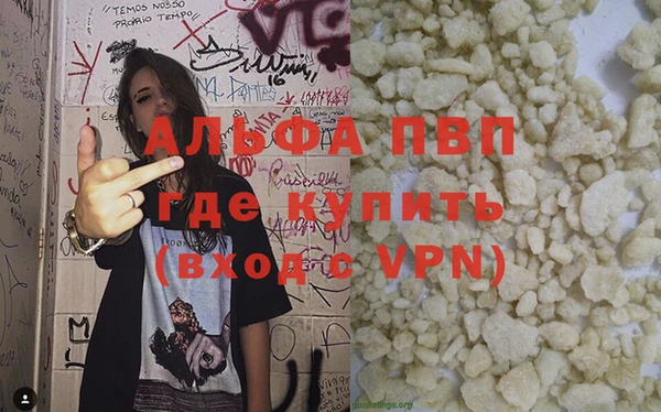 хмурый Баксан