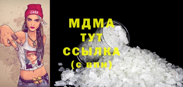 дживик Осташков