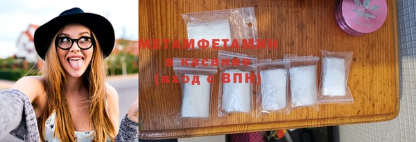 хмурый Баксан