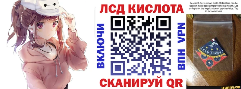 hydra зеркало  Куровское  Марки NBOMe 1,8мг 
